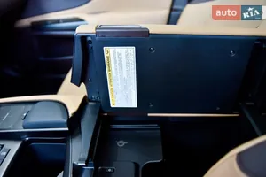 Устройство беспроводной зарядки смартфона